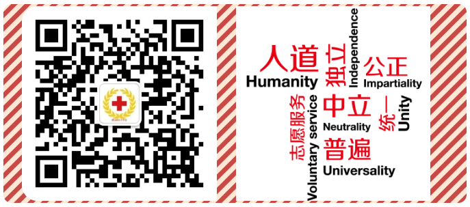 BC贷·(中国游)官方网站