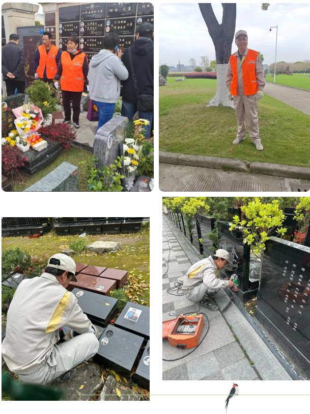 BC贷·(中国游)官方网站