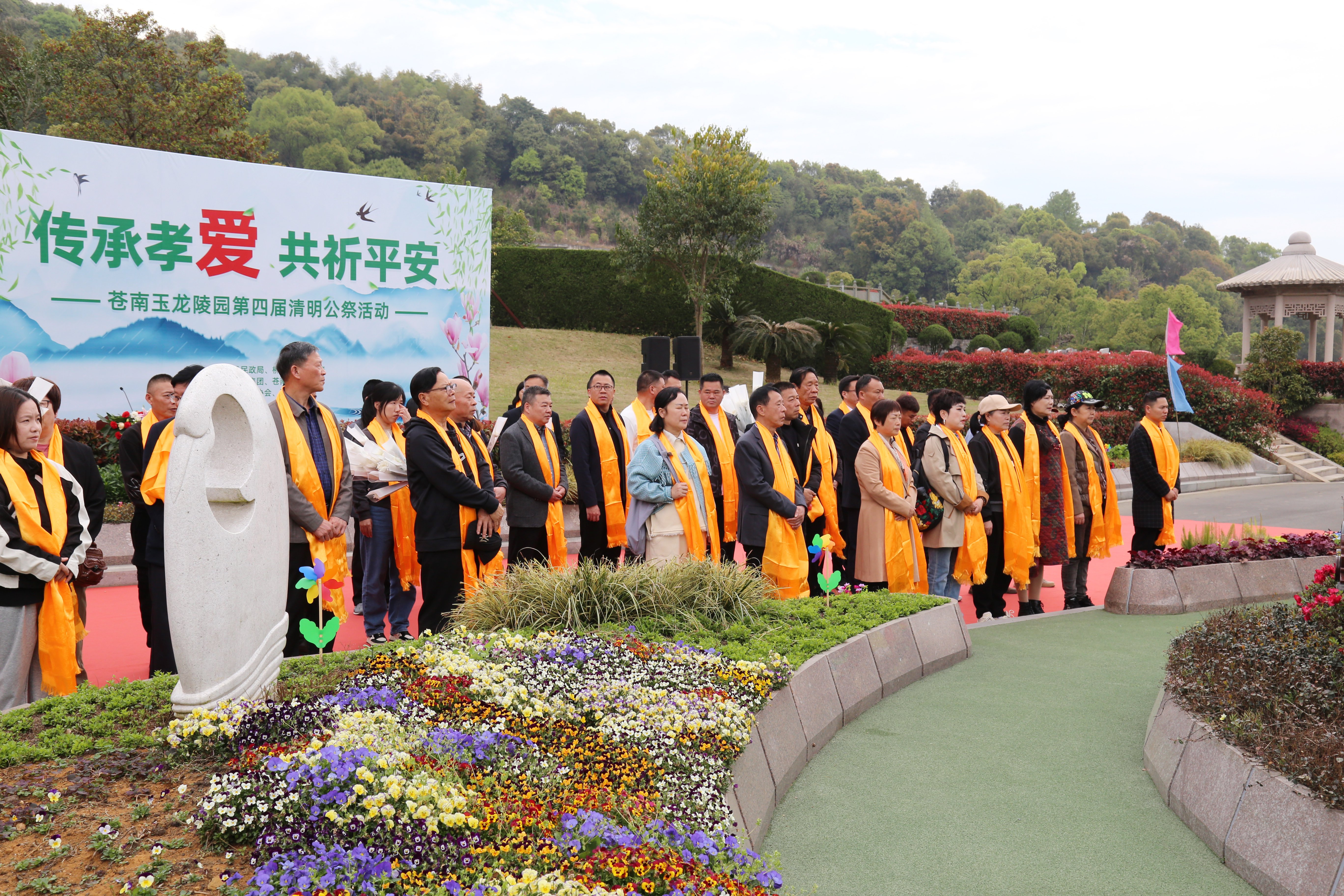 BC贷·(中国游)官方网站