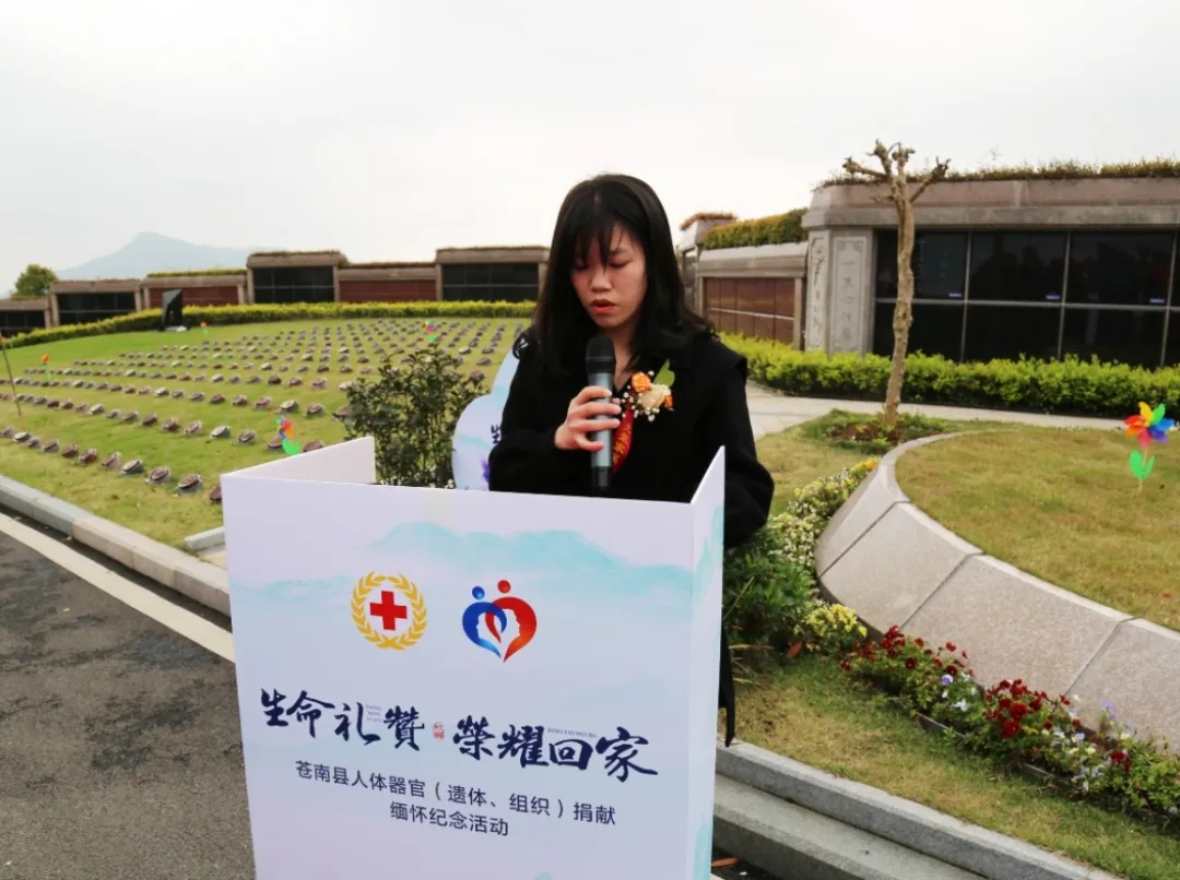 BC贷·(中国游)官方网站