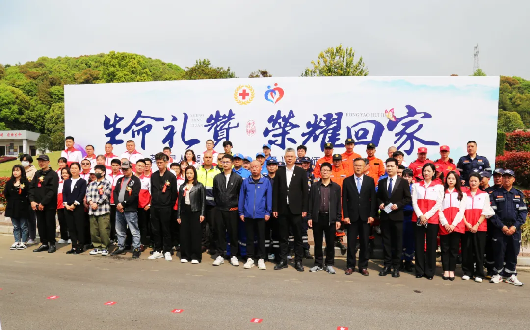 BC贷·(中国游)官方网站