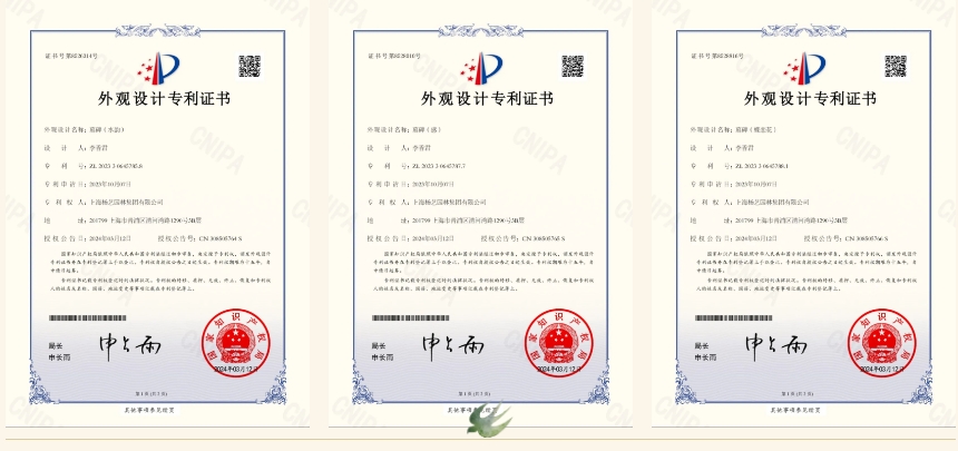 BC贷·(中国游)官方网站