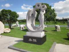 永恒之恋：BC贷碑雕中的爱之赞歌