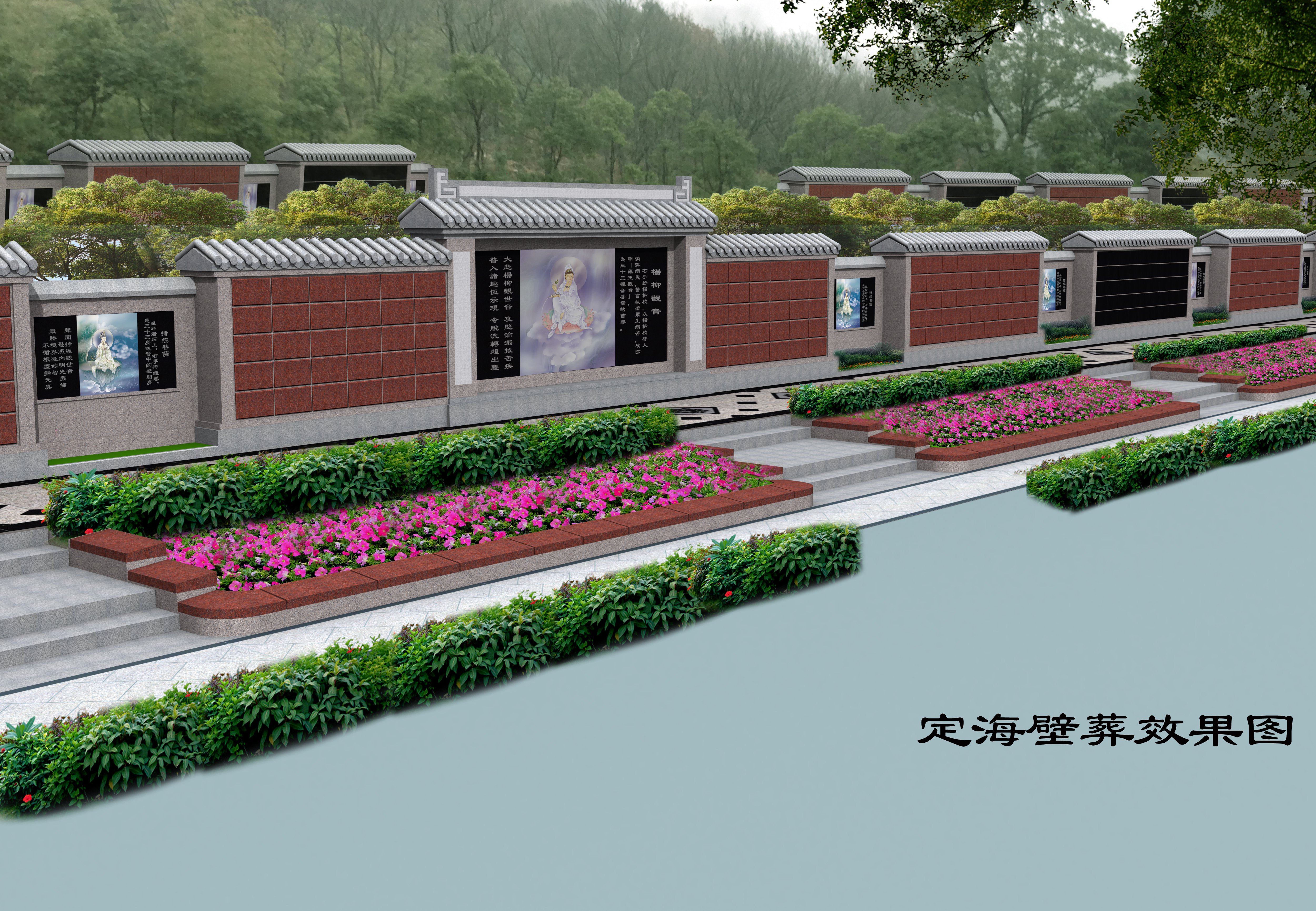 BC贷·(中国游)官方网站