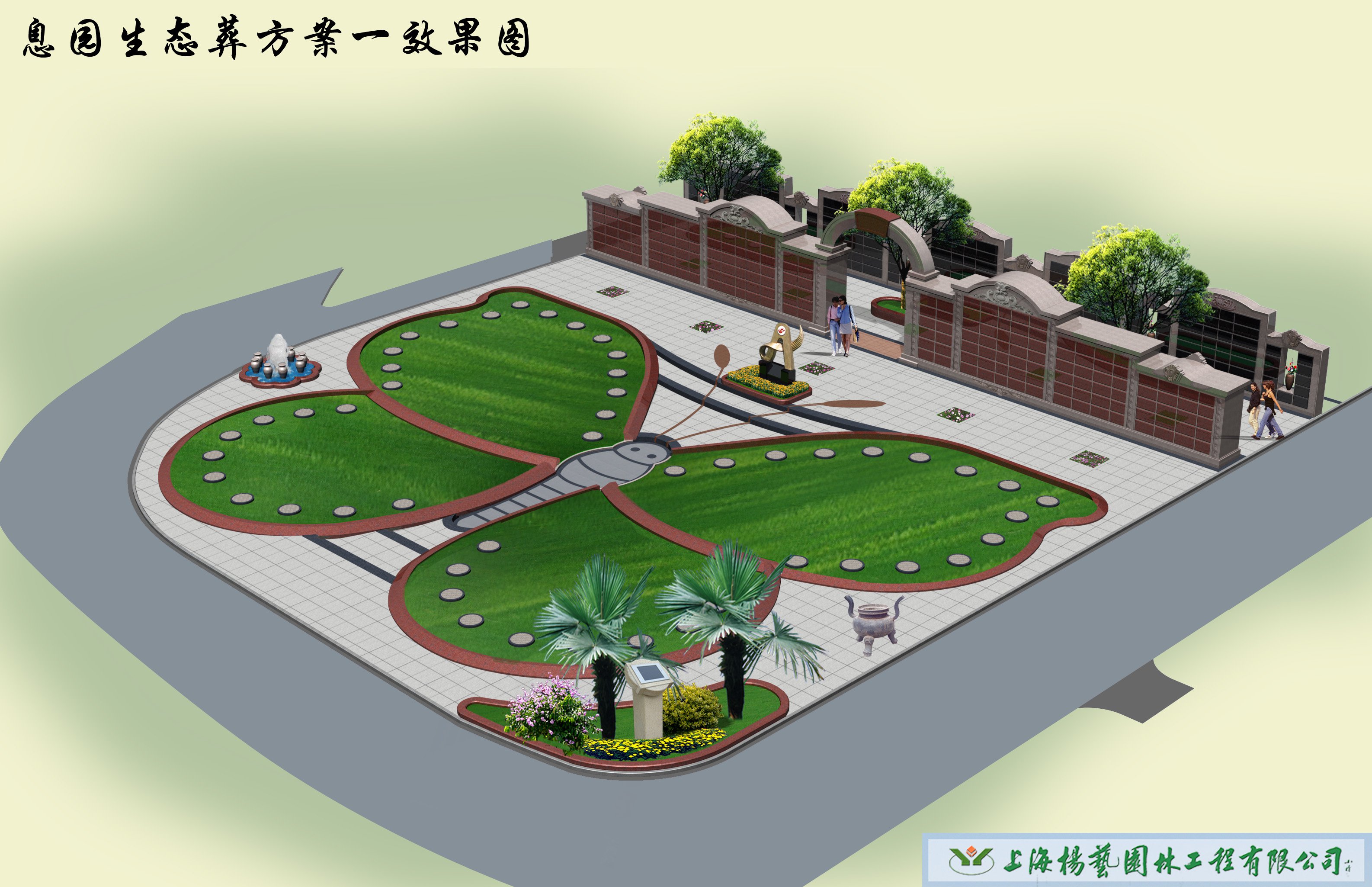 BC贷·(中国游)官方网站