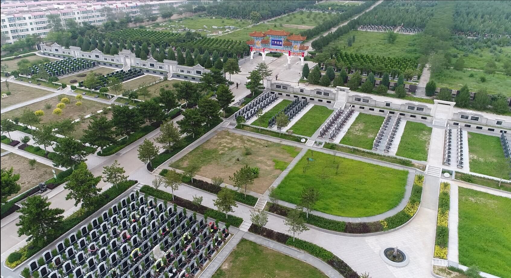 BC贷·(中国游)官方网站