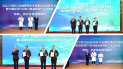 BC贷集团荣获“突出孝顺单位”称呼