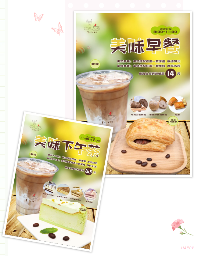 BC贷·(中国游)官方网站