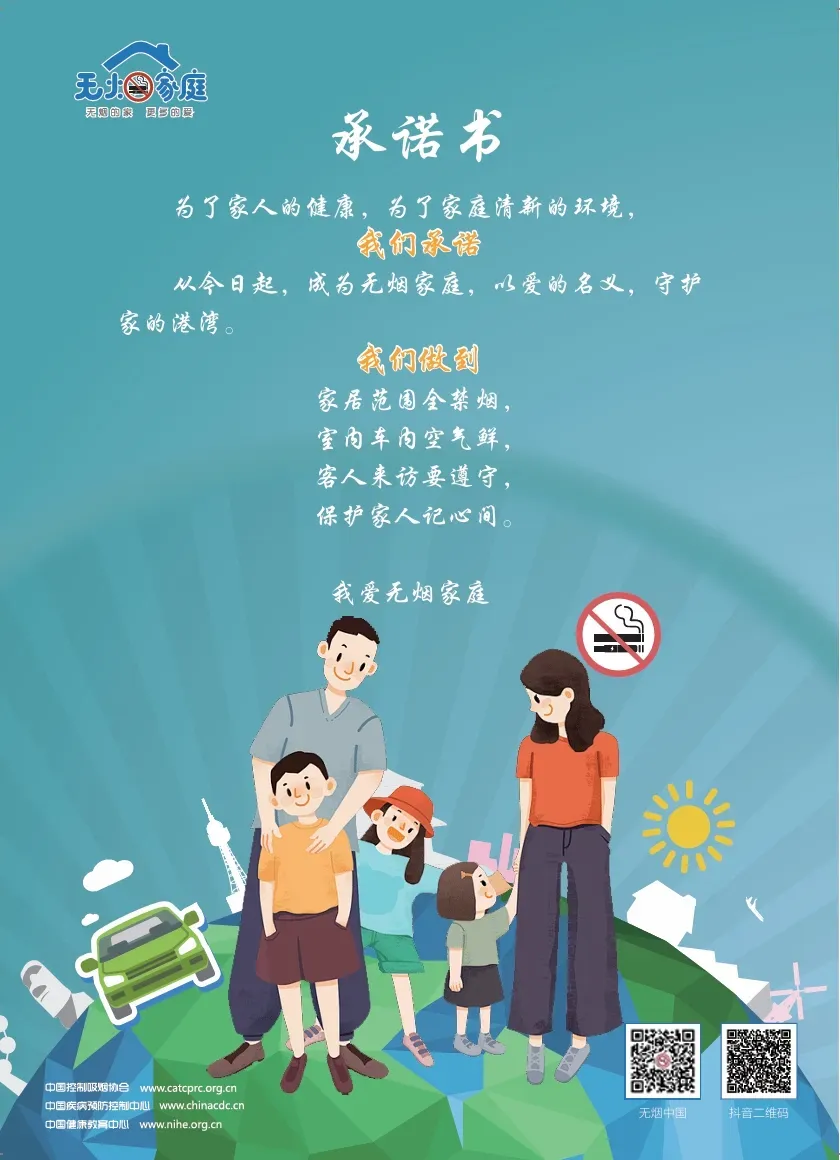 BC贷·(中国游)官方网站