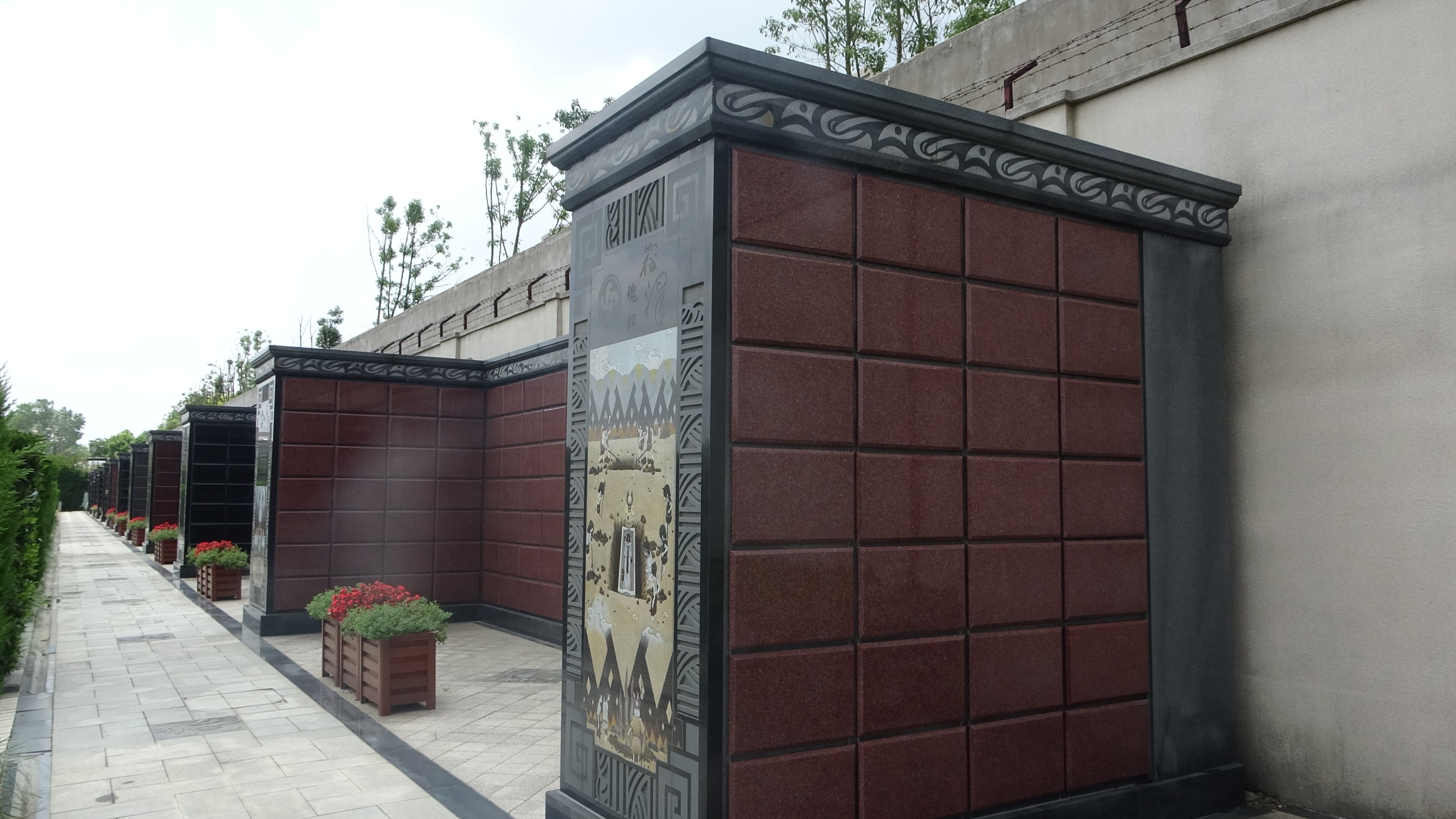 BC贷·(中国游)官方网站