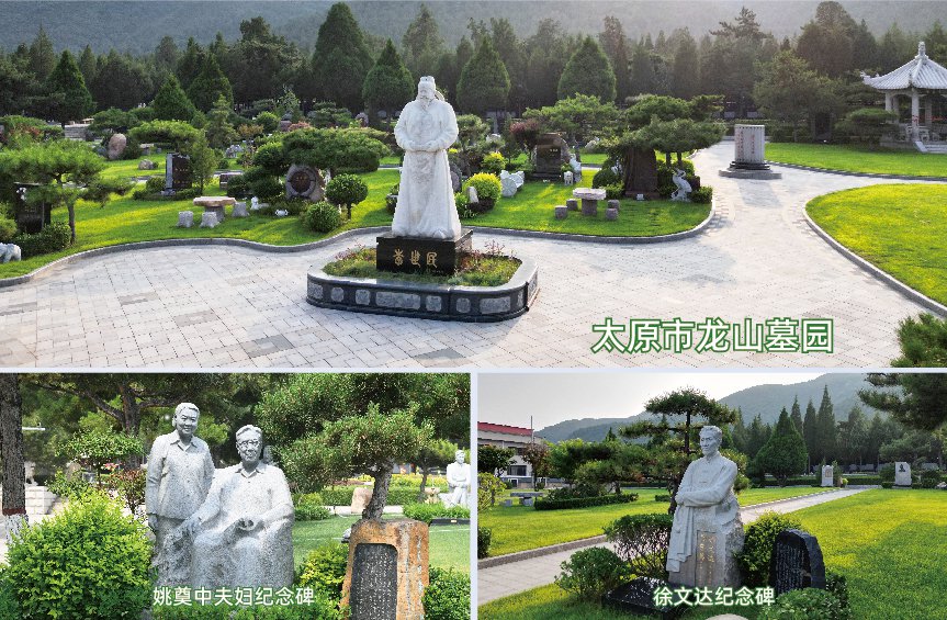 BC贷·(中国游)官方网站