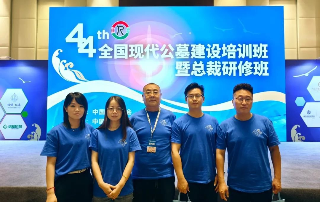 BC贷·(中国游)官方网站