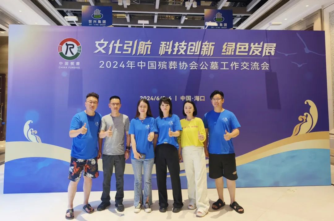 BC贷·(中国游)官方网站