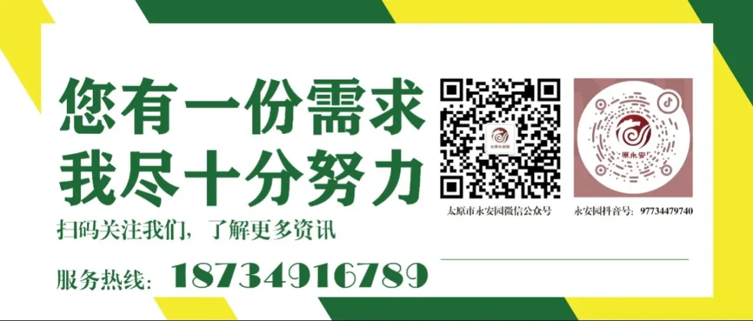 BC贷·(中国游)官方网站