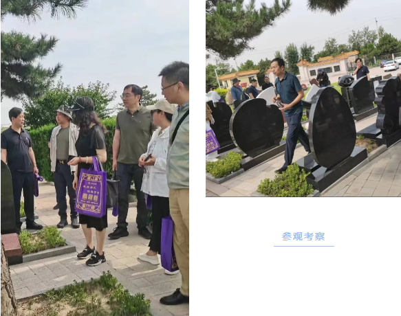 BC贷·(中国游)官方网站