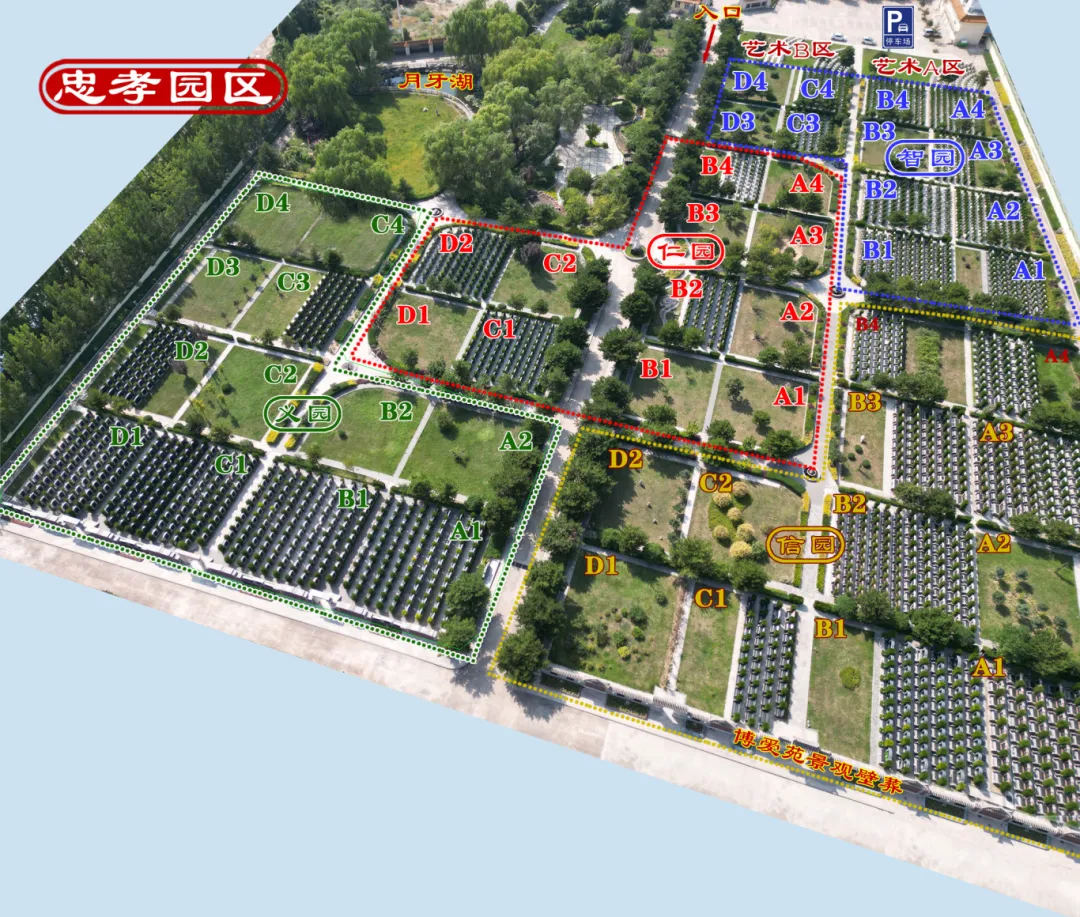 BC贷·(中国游)官方网站