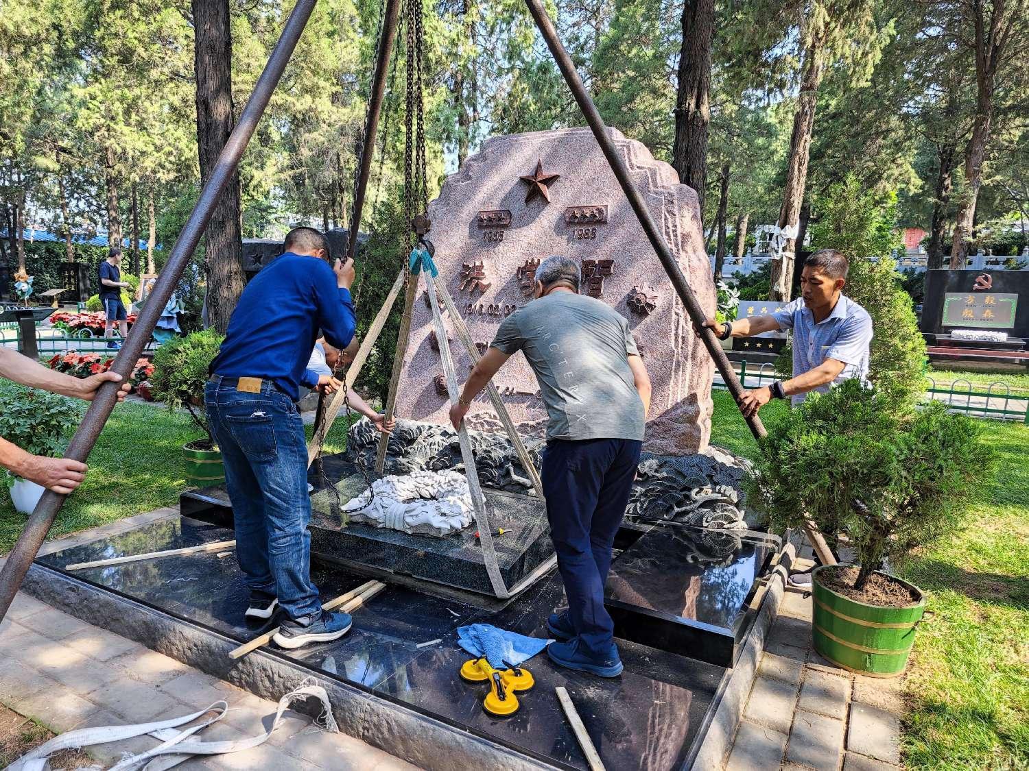 BC贷·(中国游)官方网站