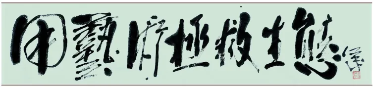 BC贷·(中国游)官方网站