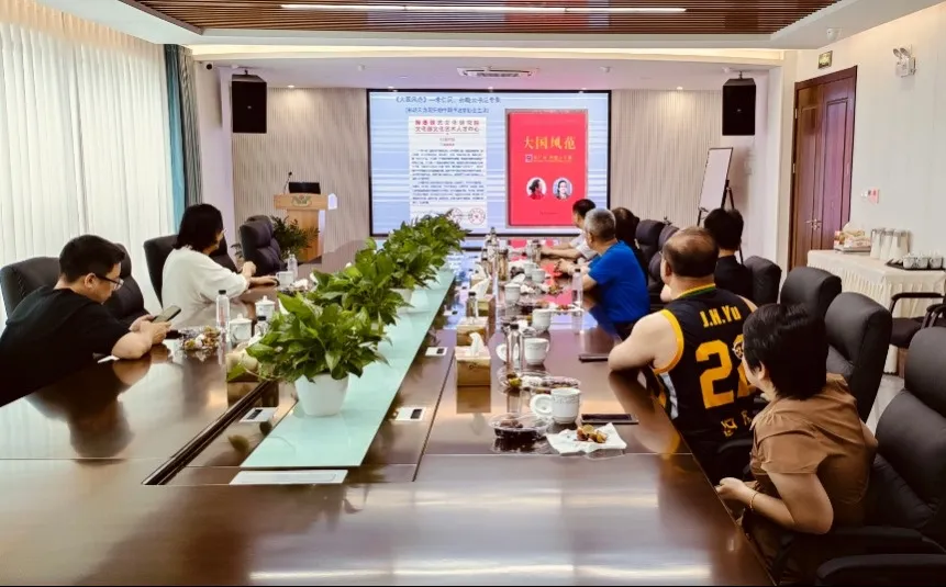 BC贷·(中国游)官方网站