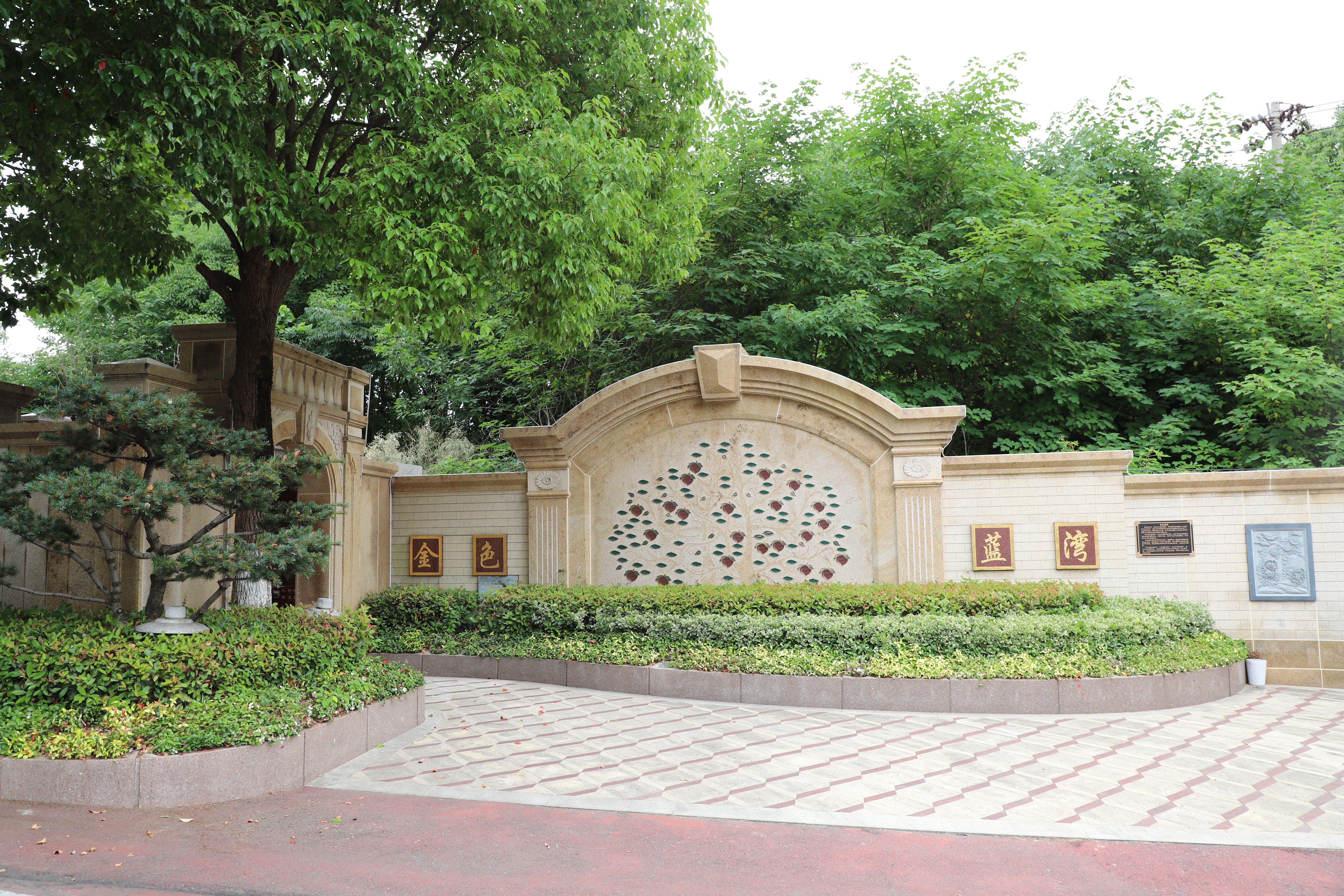 BC贷·(中国游)官方网站