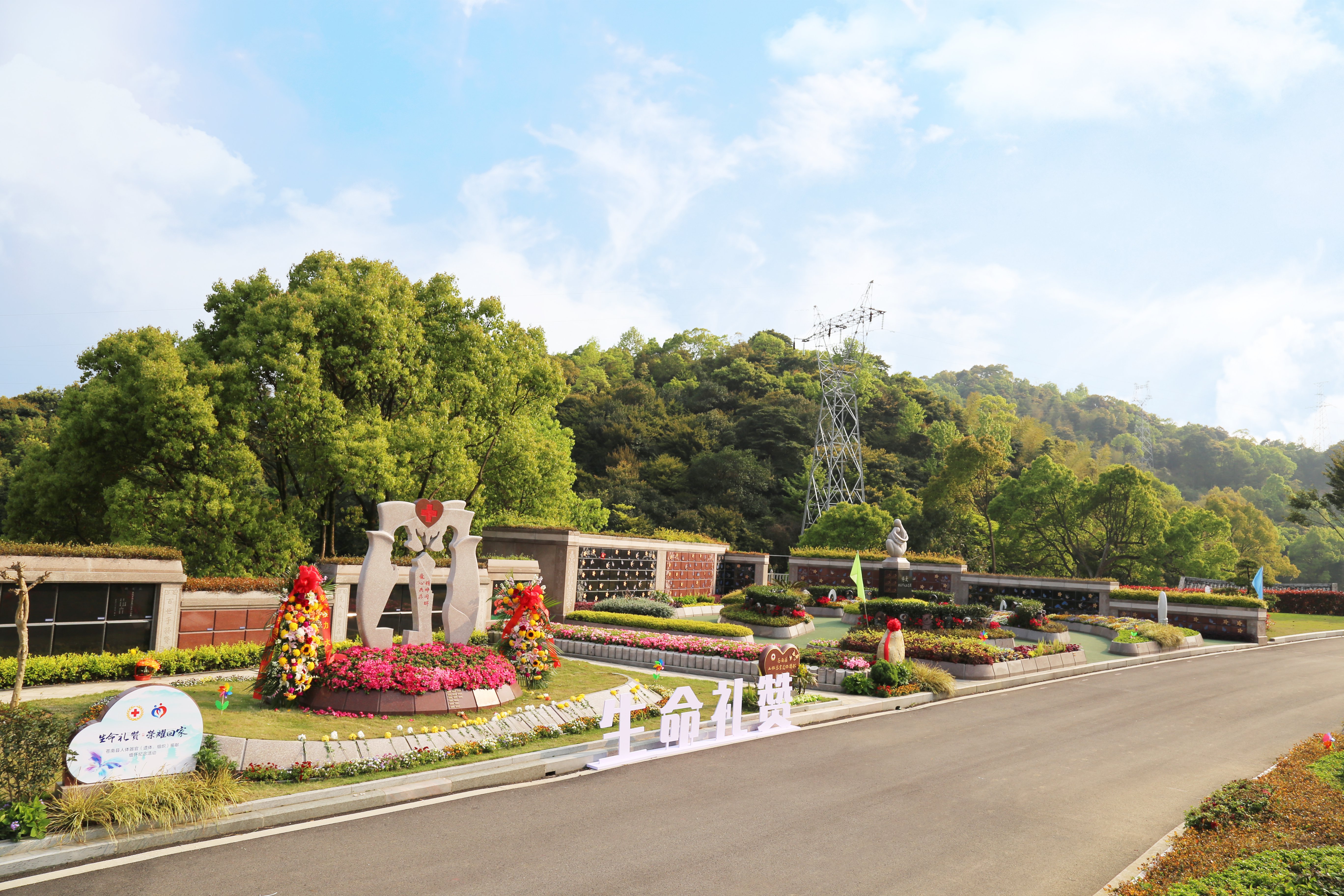 BC贷·(中国游)官方网站