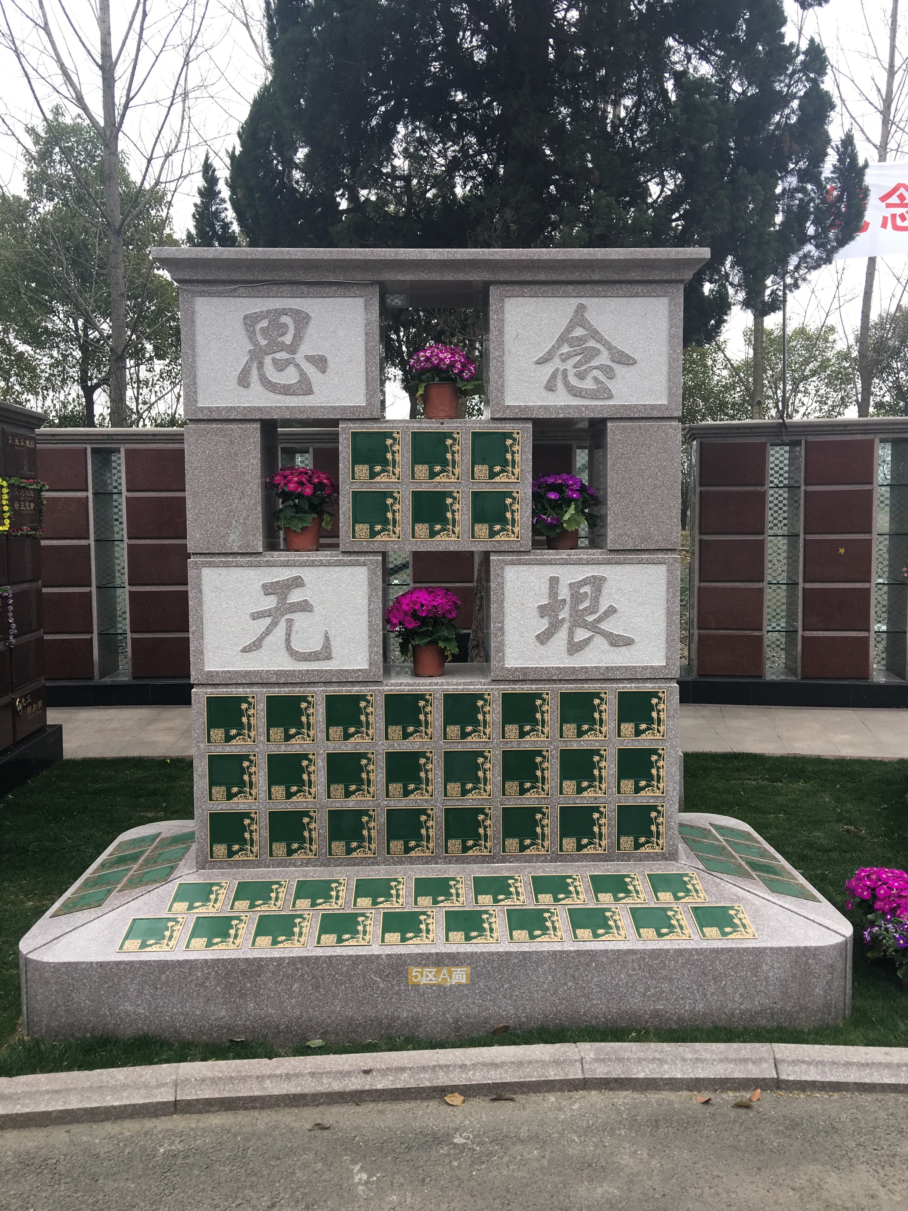 BC贷·(中国游)官方网站