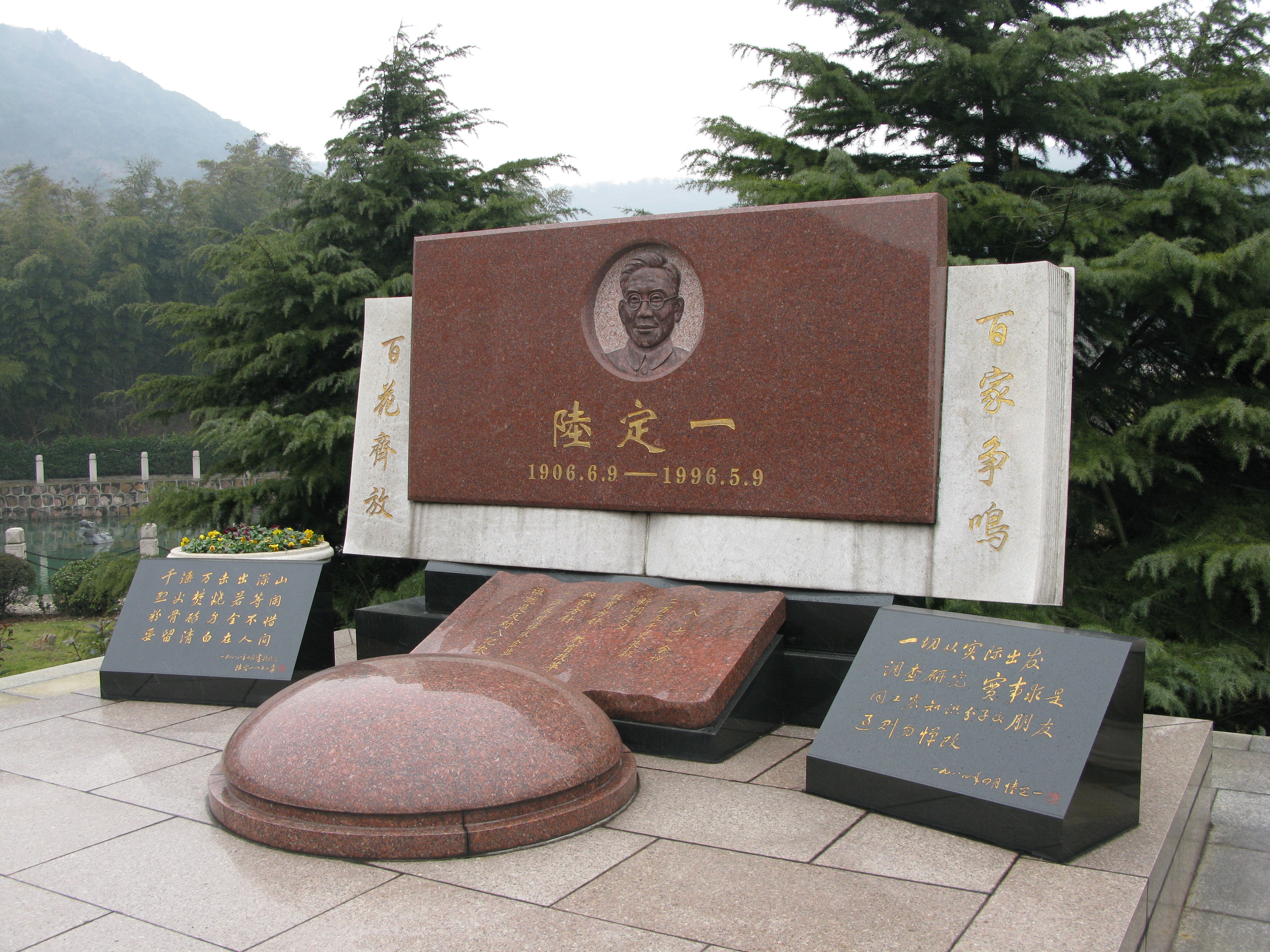 BC贷·(中国游)官方网站