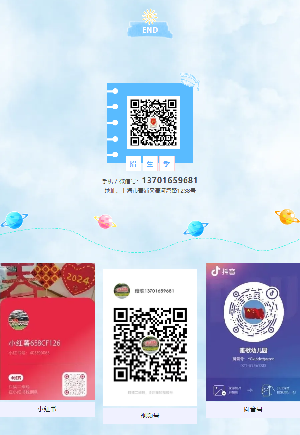 BC贷·(中国游)官方网站