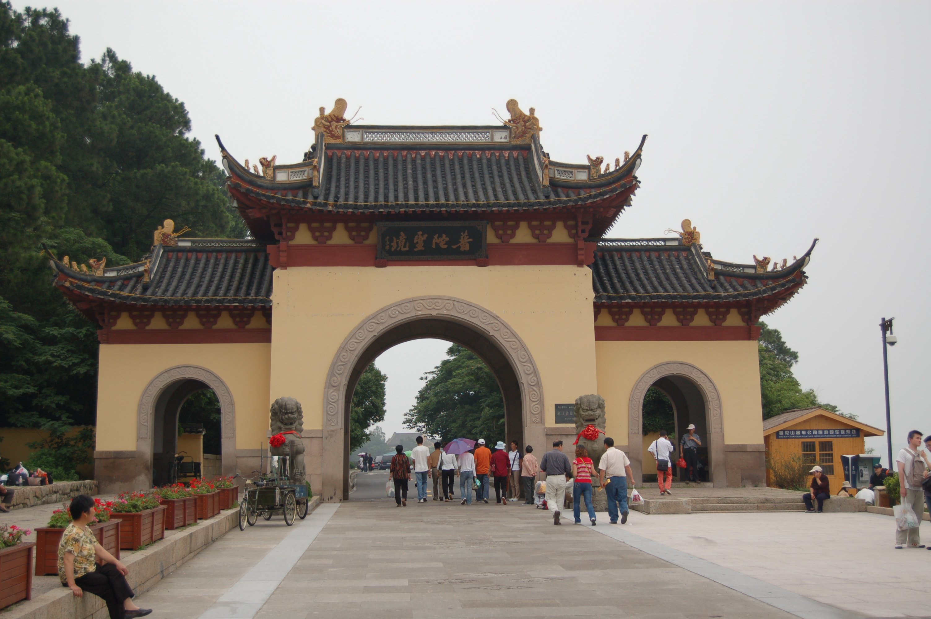 BC贷·(中国游)官方网站