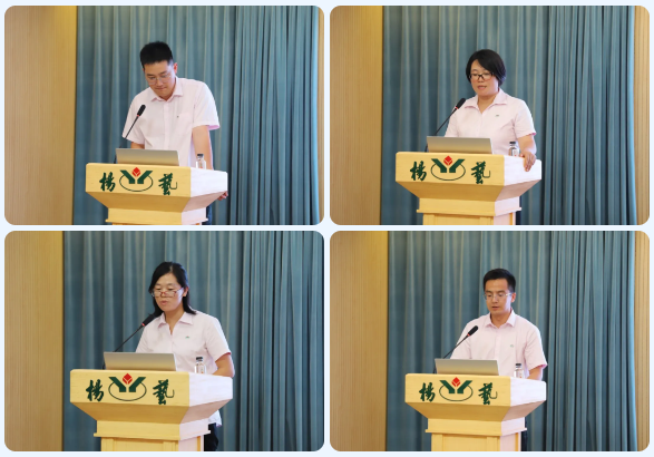 BC贷·(中国游)官方网站