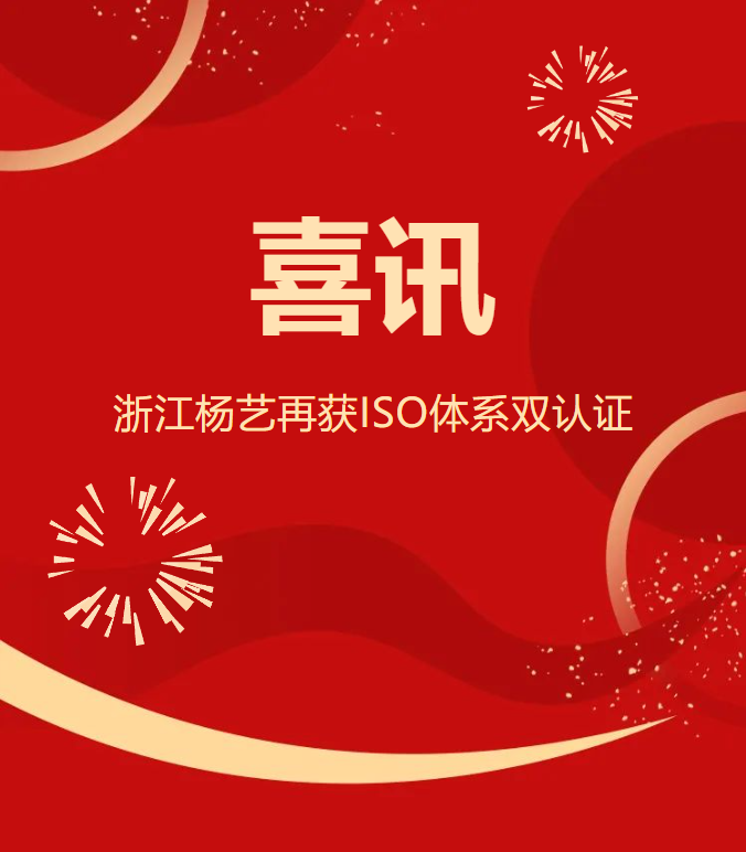 BC贷·(中国游)官方网站