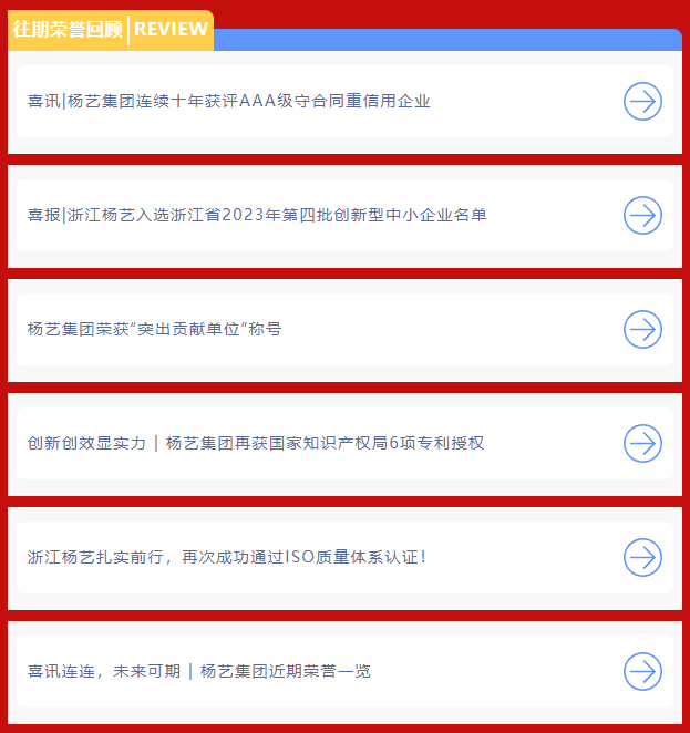 BC贷·(中国游)官方网站