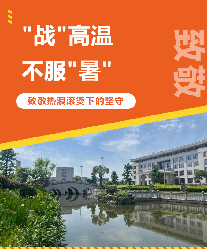 BC贷·(中国游)官方网站