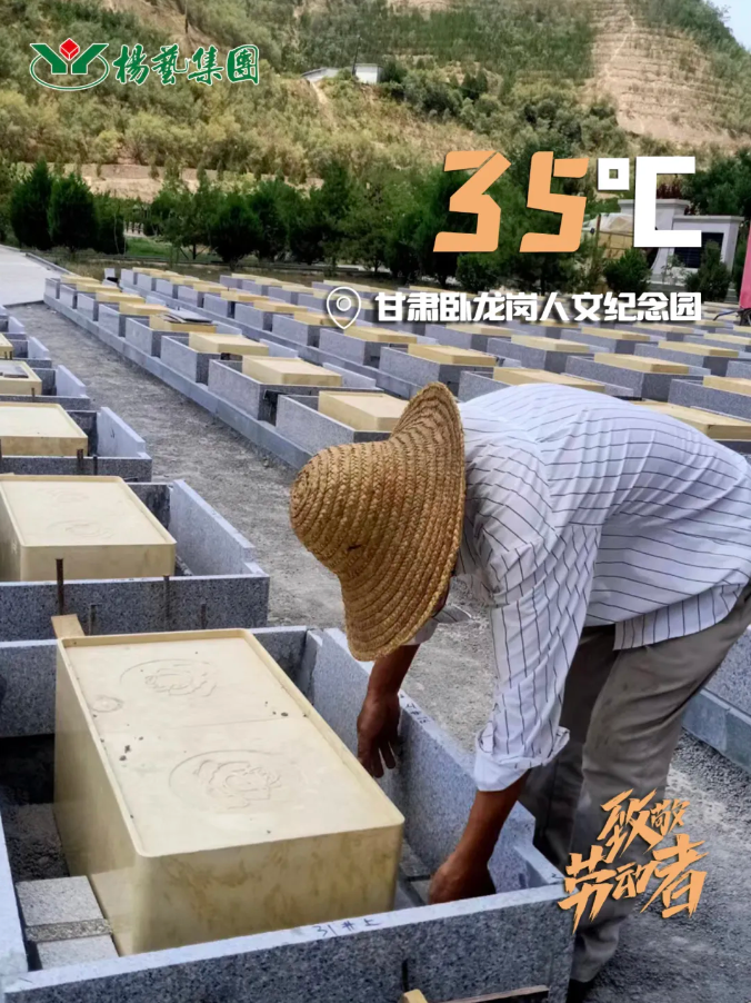 BC贷·(中国游)官方网站