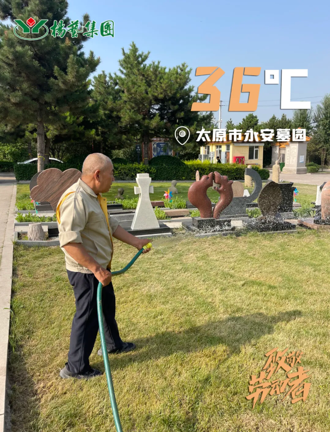 BC贷·(中国游)官方网站