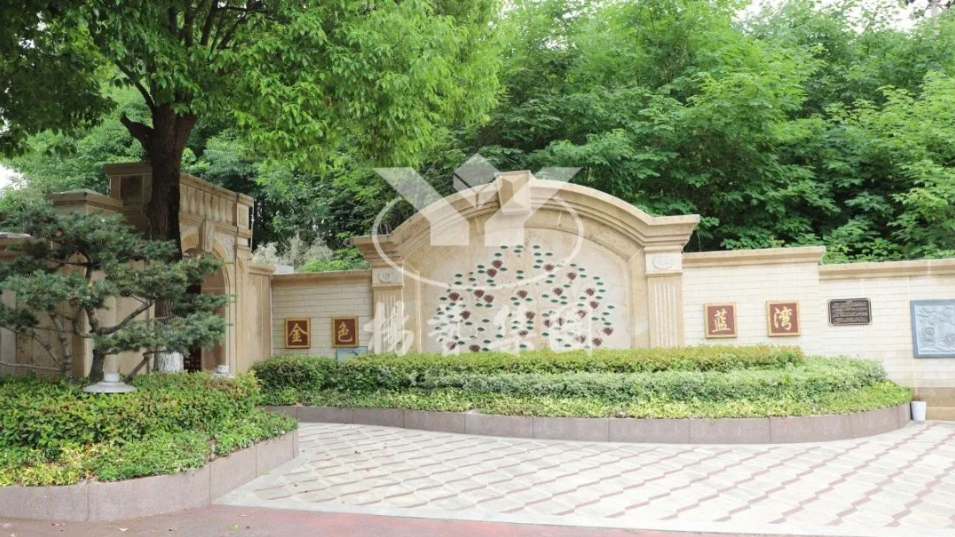 BC贷·(中国游)官方网站