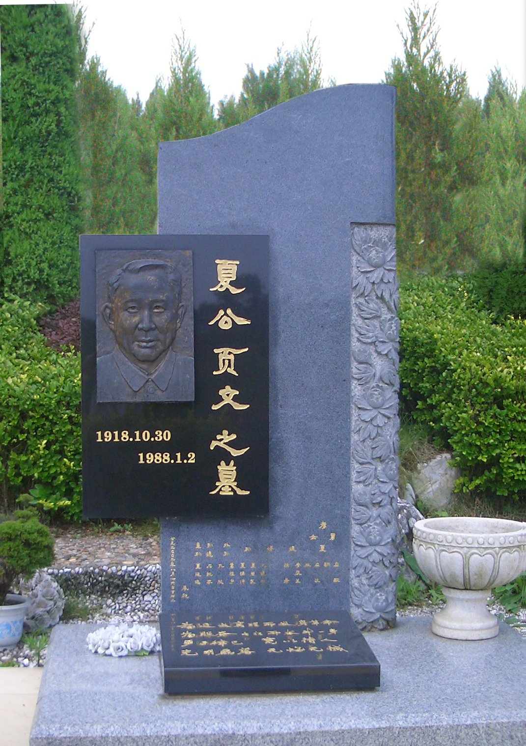 BC贷·(中国游)官方网站