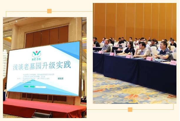 BC贷·(中国游)官方网站