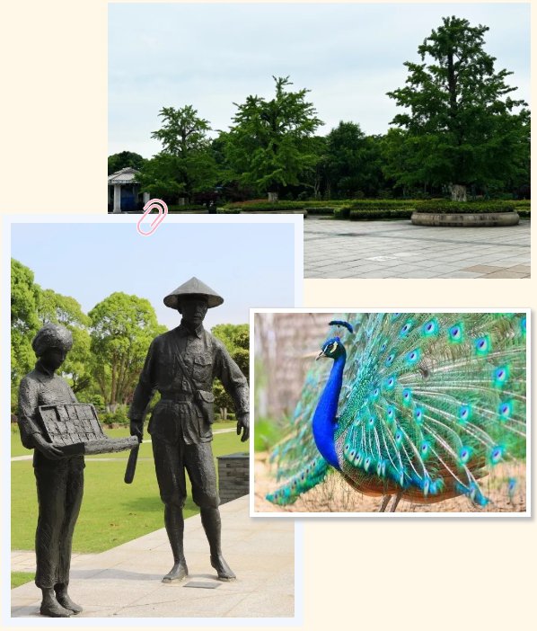 BC贷·(中国游)官方网站