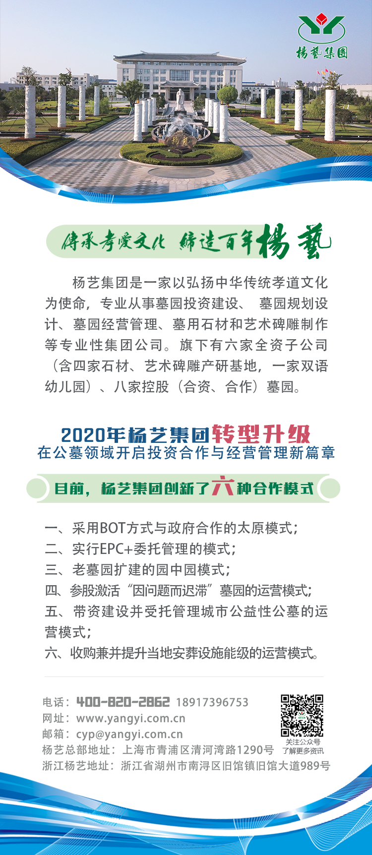 BC贷·(中国游)官方网站