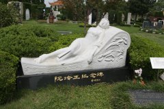 名人墓碑怎样设计？？？？？？纪念与传承的永恒印记