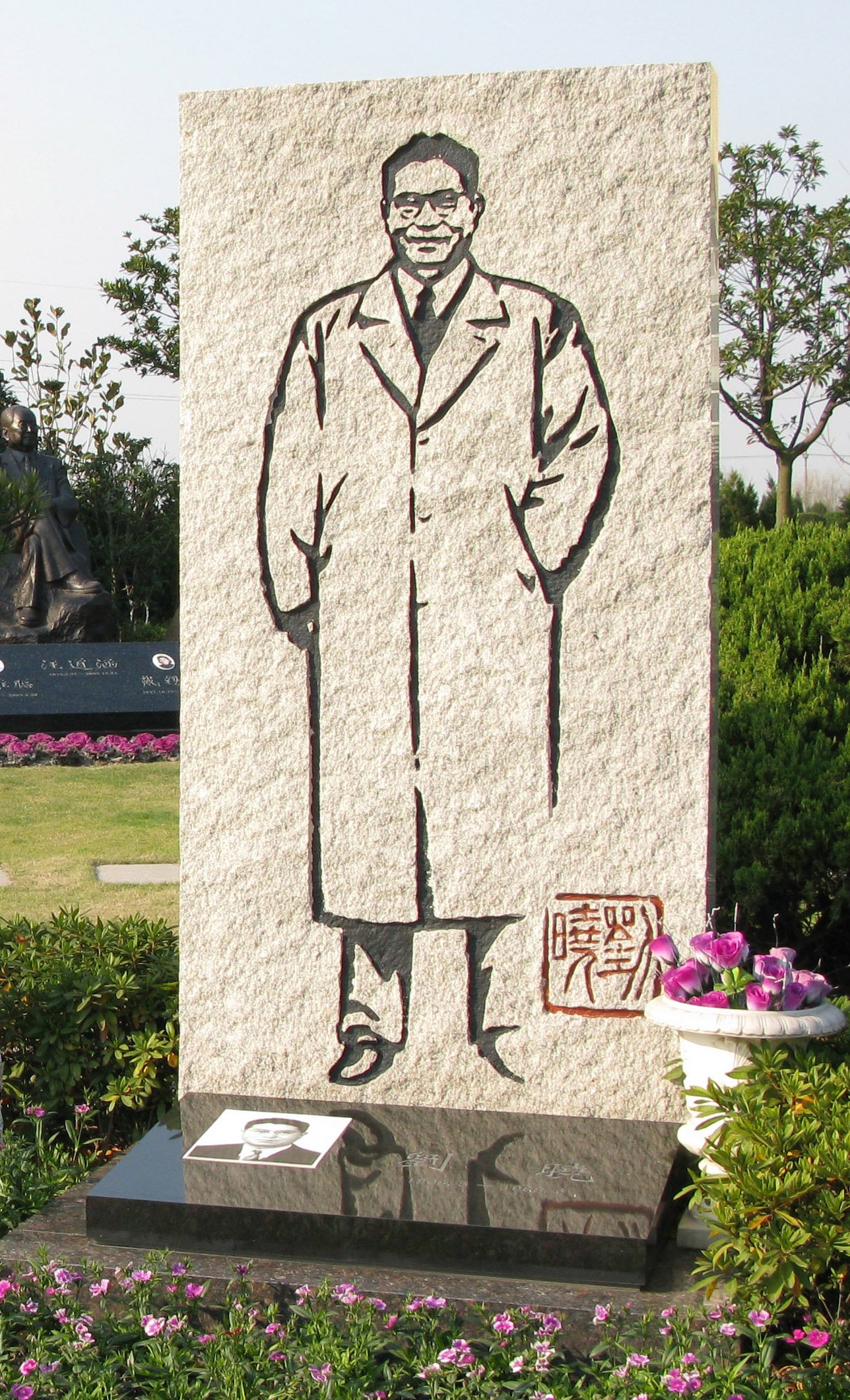 BC贷·(中国游)官方网站