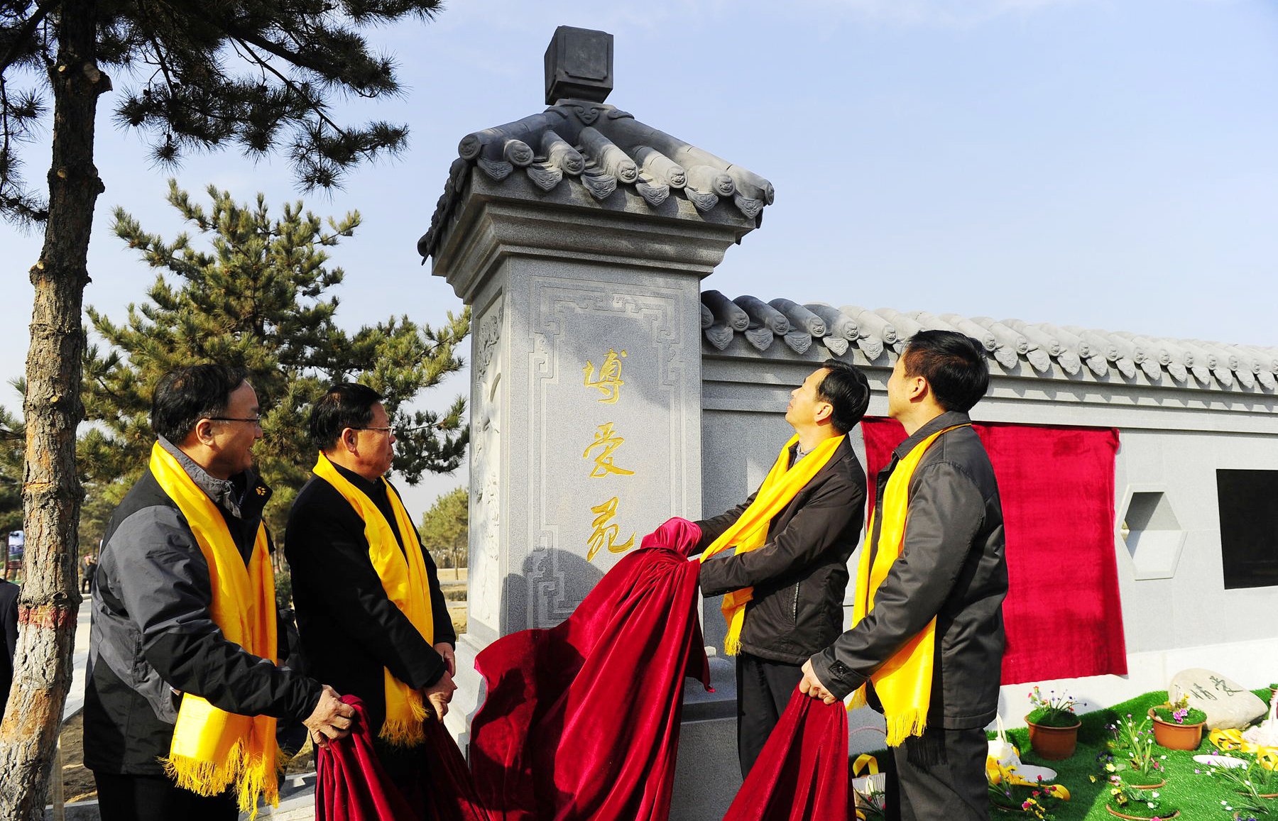 BC贷·(中国游)官方网站