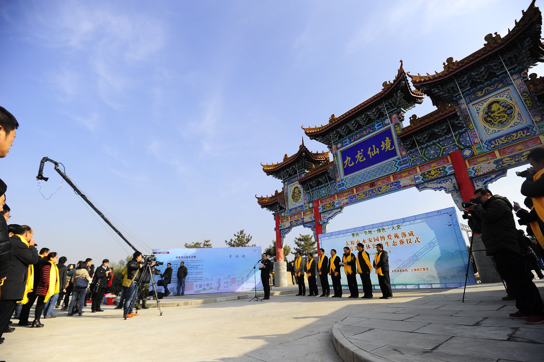 BC贷·(中国游)官方网站