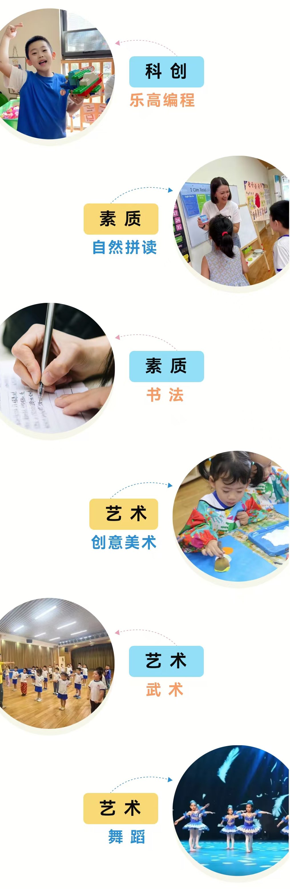 BC贷·(中国游)官方网站