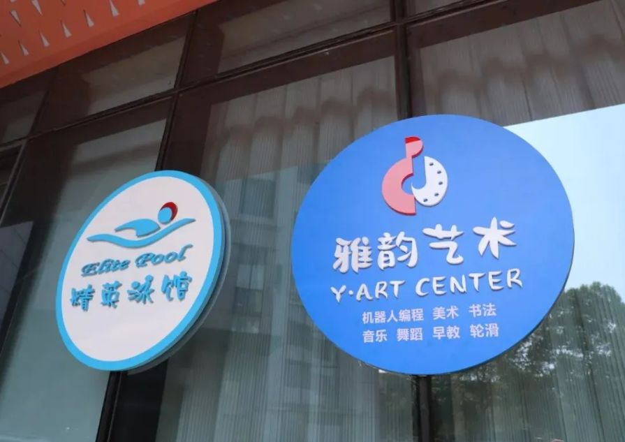 BC贷·(中国游)官方网站