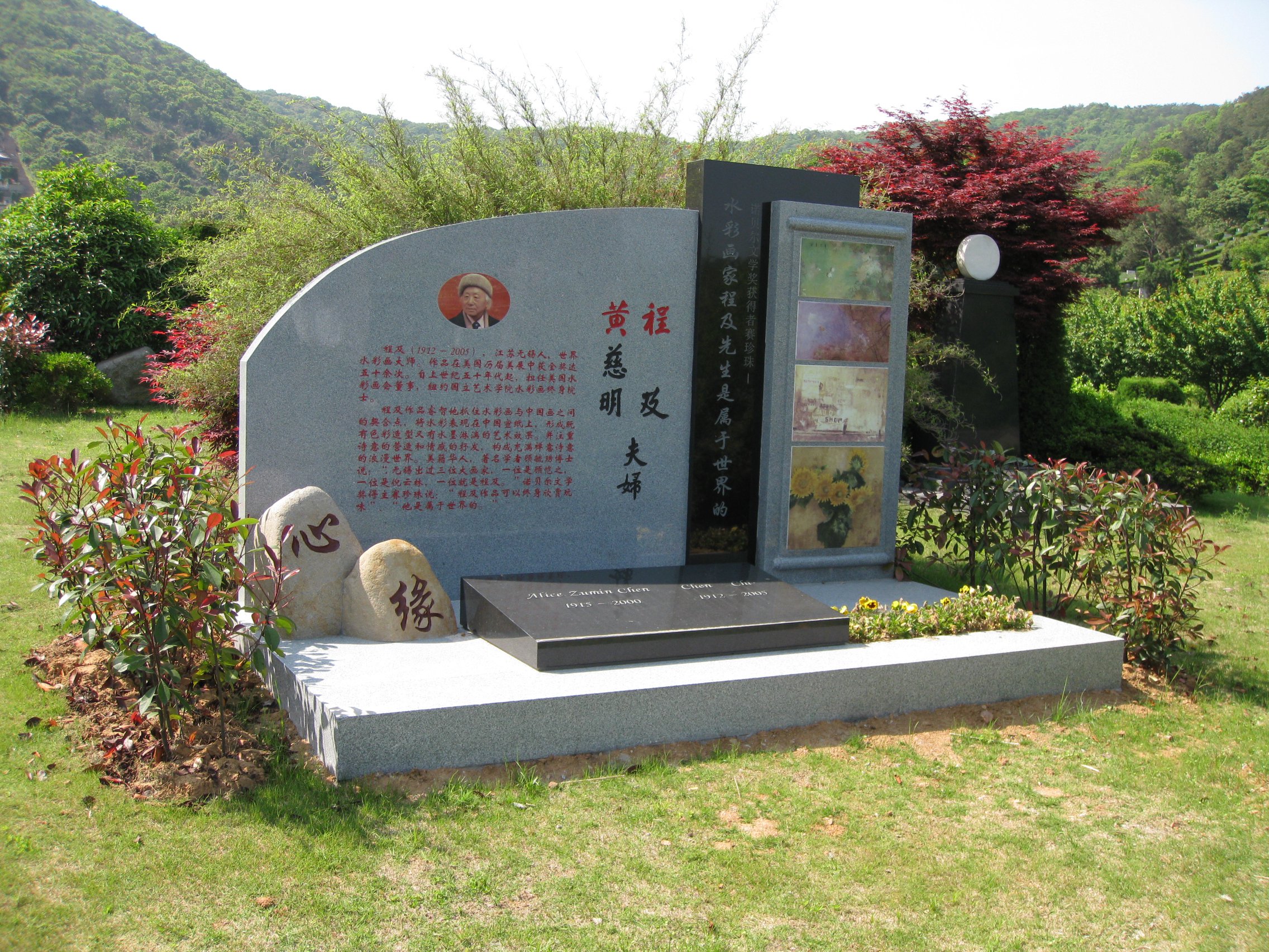 BC贷·(中国游)官方网站