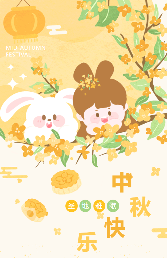 BC贷·(中国游)官方网站