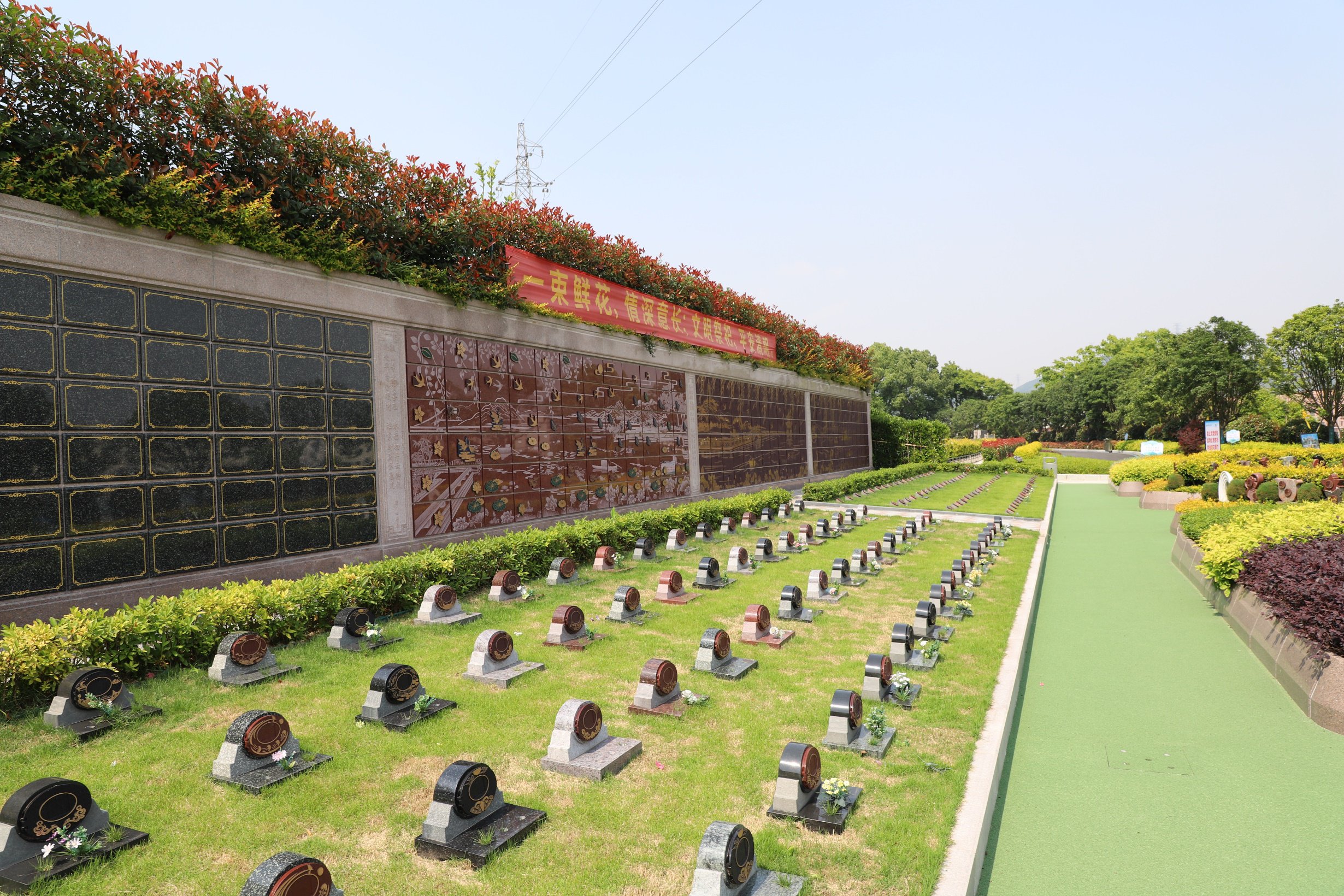 BC贷·(中国游)官方网站