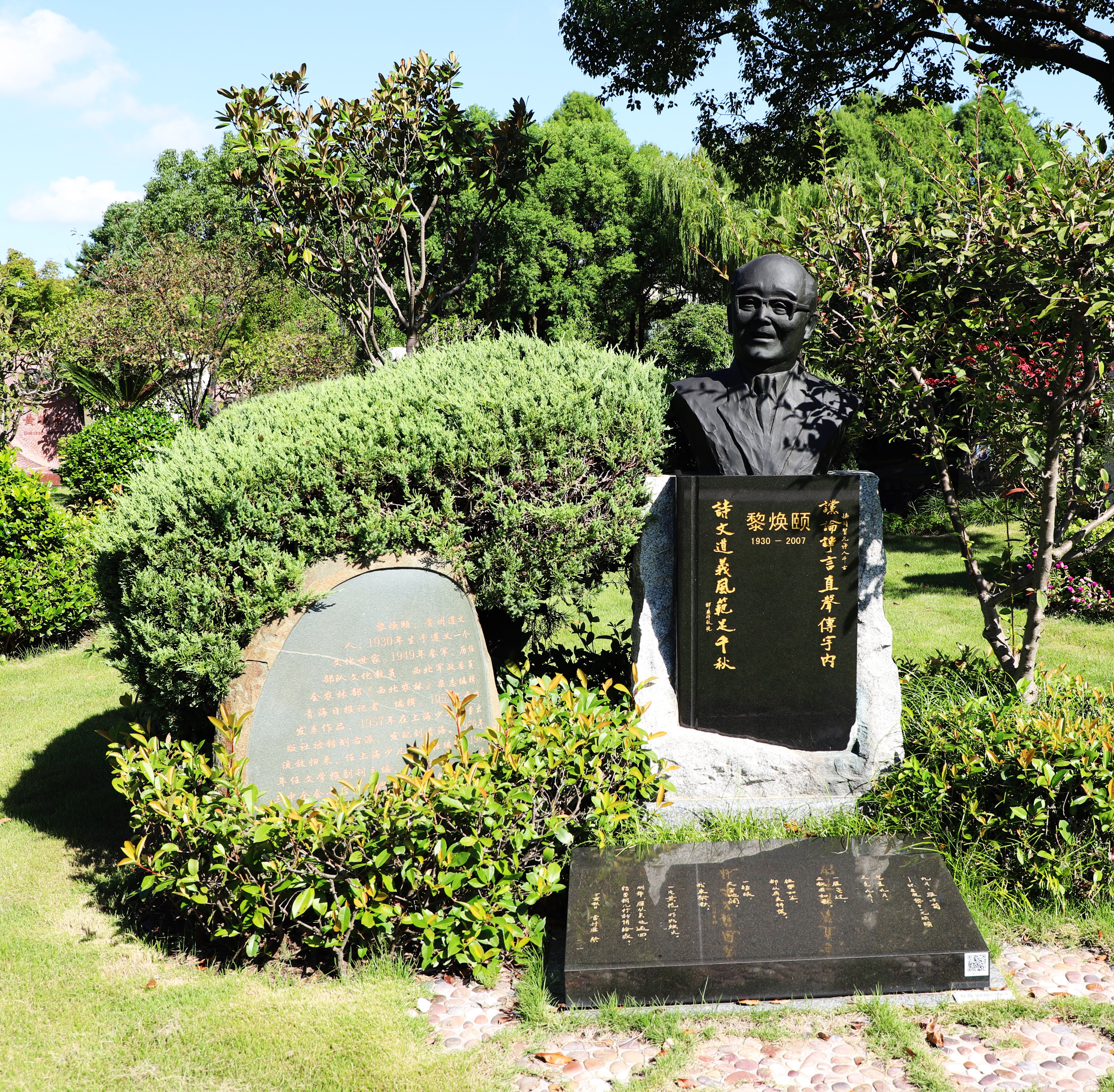 BC贷·(中国游)官方网站